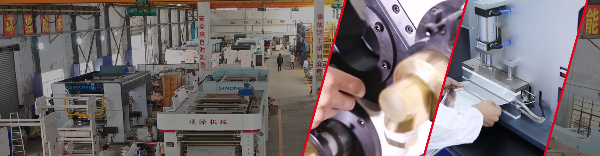 Leading Manufacturer Of Flexible Packaging Printing Machines