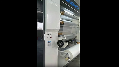 آلة تصفيح رقمية خالية من المذيبات A600D