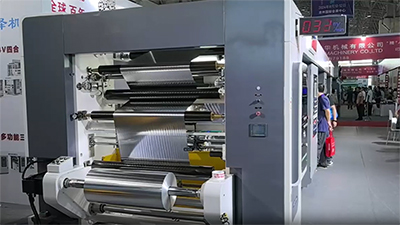 آلة تصفيح متعددة المهام للفيلم ثلاثي الطبقات بدون مذيبات، موديل A400H3-13A