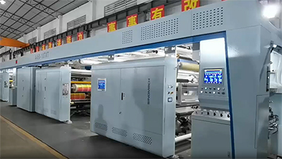 آلة تصفيح خالية من المذيبات (لتغليف قوالب الجبن)