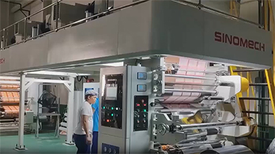 آلة التصفيح الجاف A200