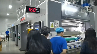 آلة تصفيح رباعي الطبقات خالية المذيبات، موديل A400-13-4V