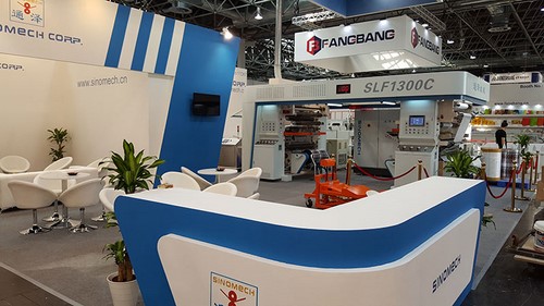 معرض دروبا 2018