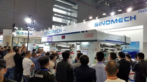  معرض CHINAPLAS لسنة 2018