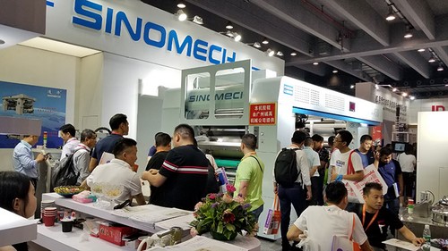 معرض CHINAPLAS لسنة 2019