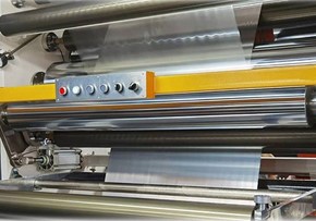 وحدة التصفيح الثانوية