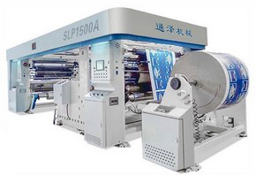 آلة تصفيح خالية من المذيبات (للعلب الكرتونية)