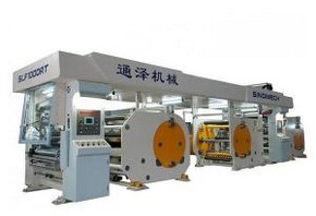 مصفح مزدوج خالي من المذيبات SLF-AT