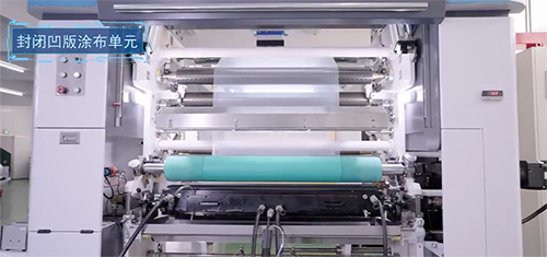 آلة تصفيح نوع Dualam لمواد الفيلم والأغشية والورق بدون مذيبات