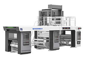 آلة تصفيح ثلاثي الطبقات خالية المذيبات، موديل A400-3V