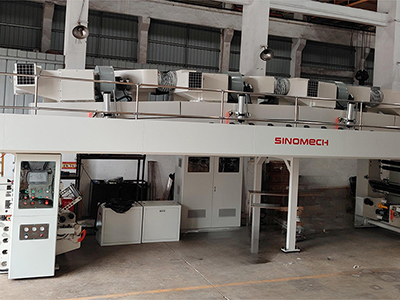 آلة التصفيح الجاف A200