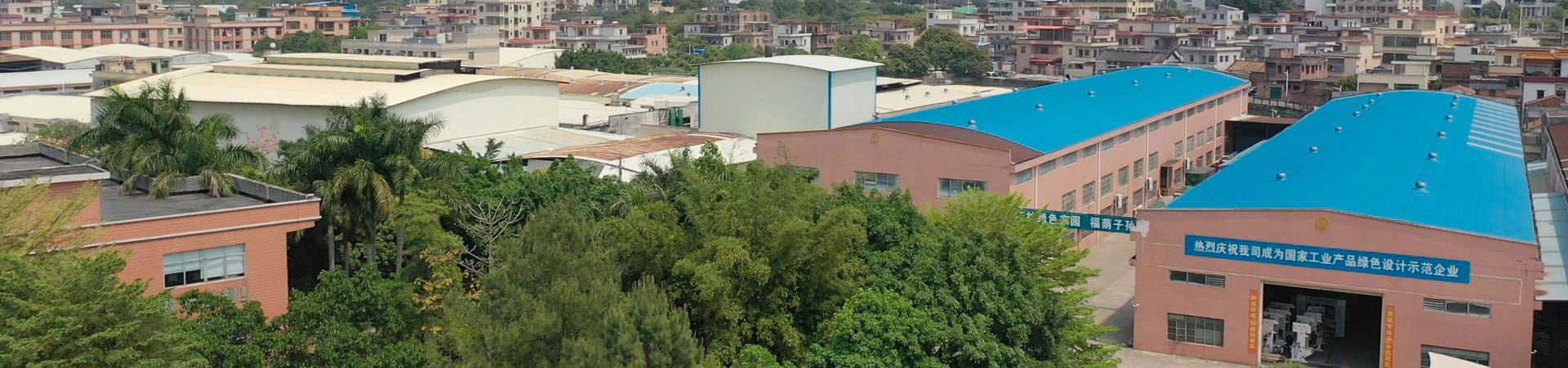 التعريف بالشركة