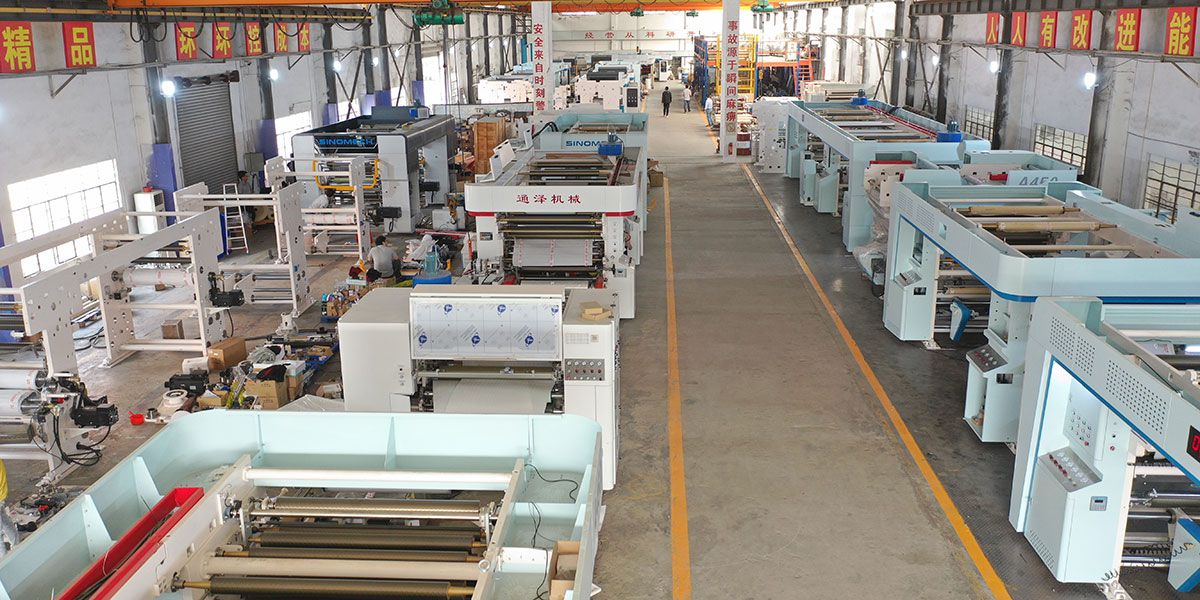 التعريف بالشركة