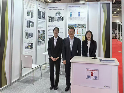 Eurasia Packaging Istanbul 2024