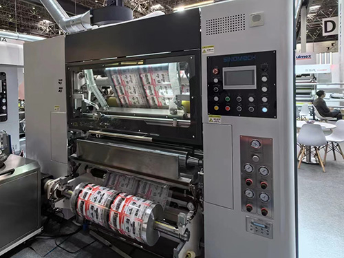 آلة تصفيح خالية من المذيبات A350